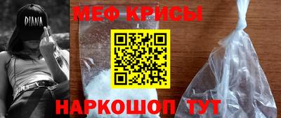 гашишное масло Будённовск