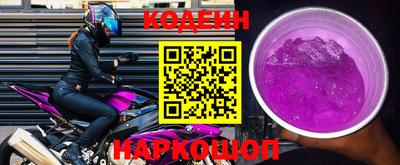 гашик Бузулук