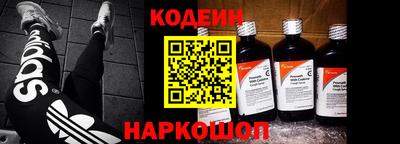 гашик Бузулук