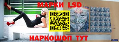 гашишное масло Будённовск