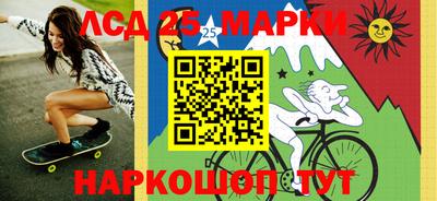 гашик Бузулук
