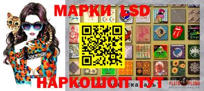 2c-b Бугуруслан