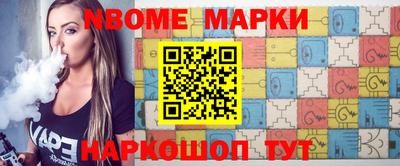 гашик Бузулук