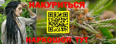 гашик Бузулук