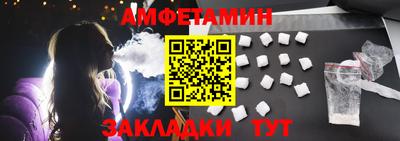 гашишное масло Будённовск