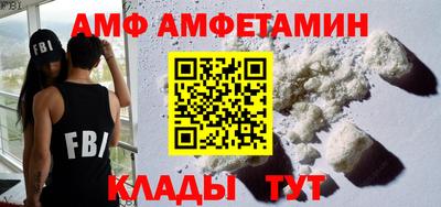гашик Бузулук