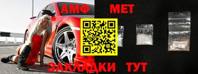 гашишное масло Будённовск