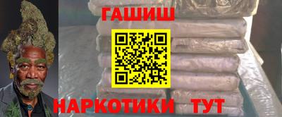 2c-b Бугуруслан