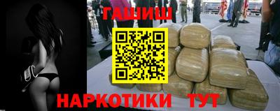 2c-b Бугуруслан